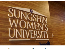 Danh sách sinh viên trúng tuyển chương trình trao đổi sinh viên giữa đại học Sungshin, Hàn Quốc và học viện Ngoại giao - kỳ mùa thu (THÁNG 9/2024)