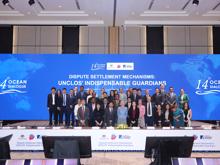 ĐỐI THOẠI BIỂN LẦN THỨ 14: “Cơ chế giải quyết tranh chấp trong Công ước Liên hợp quốc về Luật biển 1982: Vai trò, Hiệu lực, Hiệu quả”