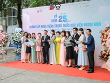 Lễ kỷ niệm 25 năm thành lập Khoa Tiếng Trung Quốc – Học viện Ngoại giao & Vòng chung kết “Đêm hội Hán ngữ 2023”