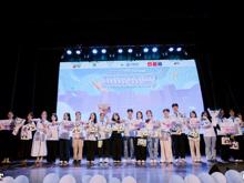 "Dem Hoi Han Ngu" Competition