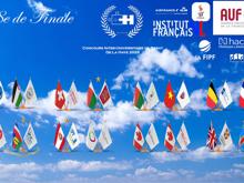 Học viện Ngoại giao tiếp tục chuỗi thành tích tại Cuộc thi Tranh biện Pháp ngữ Débat de La Haye 2026