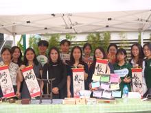 Ngày Sách và Văn hoá đọc Việt Nam 2026: Dấu ấn chuỗi sự kiện "Trạm khắc chữ"