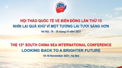 Tentative Agenda of the 13th South China Sea International Conference 