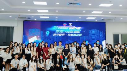 Workshop “Bệ phóng giấc mơ du học Trung Quốc”