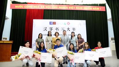 Sinh viên Khoa Tiếng Trung Quốc giành giải Ba cuộc thi Viết chính tả chữ Hán năm 2022