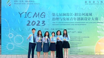 Sinh viên khoa Kinh tế Quốc tế, Học viện Ngoại giao tỏa sáng tại cuộc thi YICMG 2023