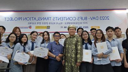 Việt Nam - Hàn Quốc: Trao đổi sinh viên hè 2023 giữa Học viện Ngoại giao và Đại học Ngoại ngữ Busan