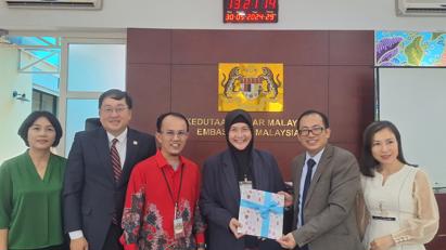 Meeting between Diplomatic Academy of Viet Nam and National University of Malaysia