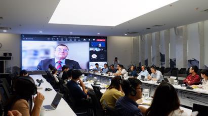 Roundtable discussion on artificial intelligence governance