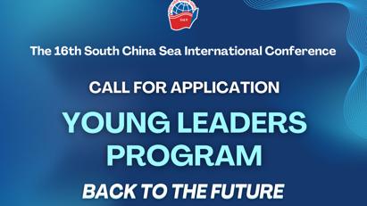 Young Leaders Program 2024 | Call for application