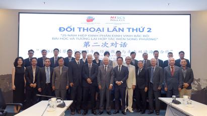 25 Years of the Gulf of Tonkin Delimitation Agreement: Lessons and Significance from Negotiation to Implementation