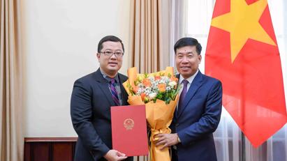 Giới thiệu Ban Lãnh đạo