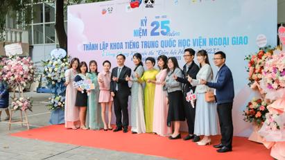 Lễ kỷ niệm 25 năm thành lập Khoa Tiếng Trung Quốc – Học viện Ngoại giao & Vòng chung kết “Đêm hội Hán ngữ 2023”
