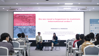 Book Talk on "Divergent Worlds: What the Ancient Mediterranean and Indian Ocean Can Tell Us About the Future of International Order"