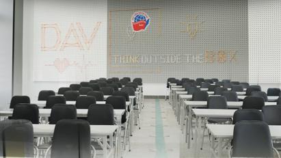 DAV unveils its new look