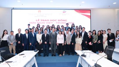 The Award Ceremony of the Vietnam-China Friendship Scholarship Program 2025
