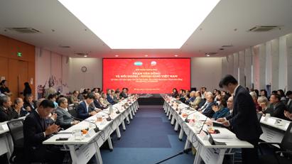  Hội thảo Khoa học "Phạm Văn Đồng và đối ngoại - ngoại giao Việt Nam"