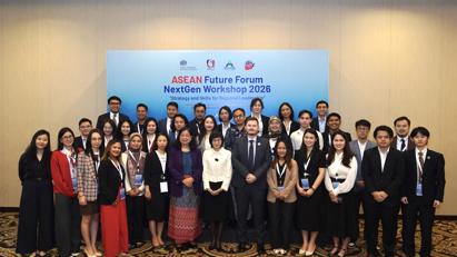 Thúc đẩy sáng kiến lãnh đạo trẻ hướng tới Diễn đàn Tương lai ASEAN 2026