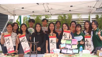 Ngày Sách và Văn hoá đọc Việt Nam 2026: Dấu ấn chuỗi sự kiện "Trạm khắc chữ"