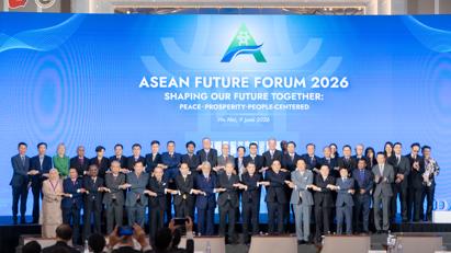 Diễn đàn Tương lai ASEAN (AFF) 2026: Phiên khai mạc - Ngày làm việc thứ nhất (09/6)