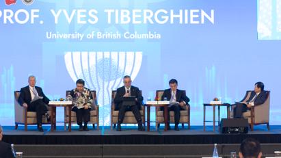 Phiên làm việc thứ nhất Diễn đàn Tương lai ASEAN (AFF) 2026: Củng cố năng lực tự cường trong một thế giới biến động (09/6)
