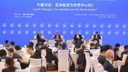 HỌC VIỆN NGOẠI GIAO TỔ CHỨC PHIÊN THẢO LUẬN VỚI ĐẠI HỌC THANH HOA TẠI DIỄN ĐÀN HÒA BÌNH THẾ GIỚI 2026