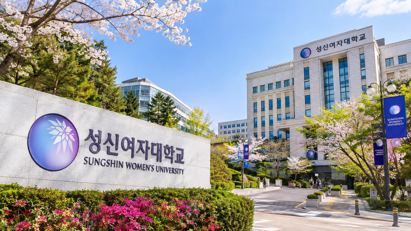 Đăng ký chương trình trao đổi sinh viên với Đại học Sungshin, Hàn Quốc – Kỳ mùa Xuân 2027