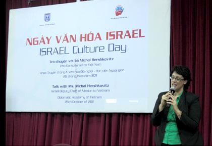 Phó Đại sứ Israel giao lưu cùng giảng viên và sinh viên Khoa Truyền thông & Văn hóa Đối ngoại