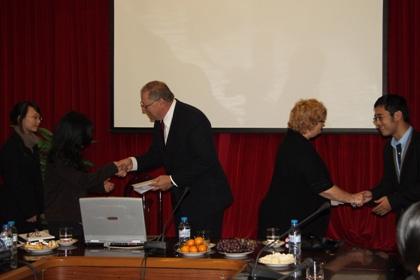 Học bổng và Quỹ hỗ trợ Raymond Reamey