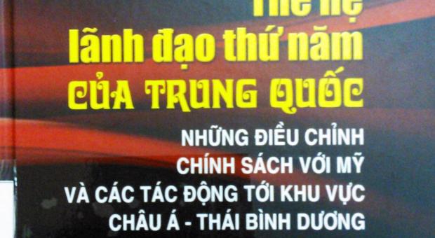 Sách Trung Quốc tháng 12/2017