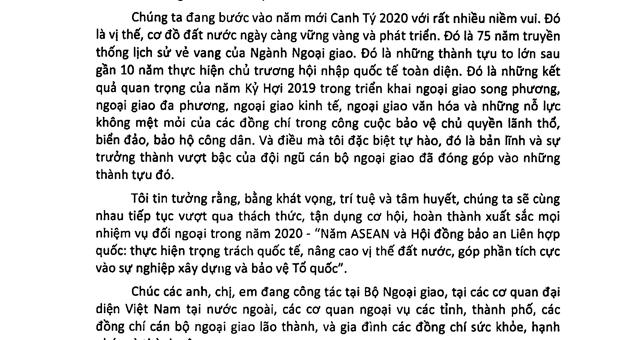 Thư Chúc tết của Phó Thủ tướng, Bộ trưởng Phạm Bình Minh