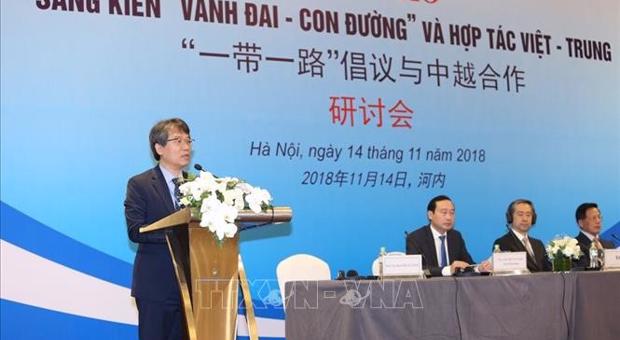 Hội thảo sáng kiến “Vành đai - con đường và hợp tác Việt-Trung”