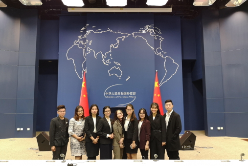 DAV delegation joins Training Program for Future Diplomats in the framework of Mekong - Lancang cooperation