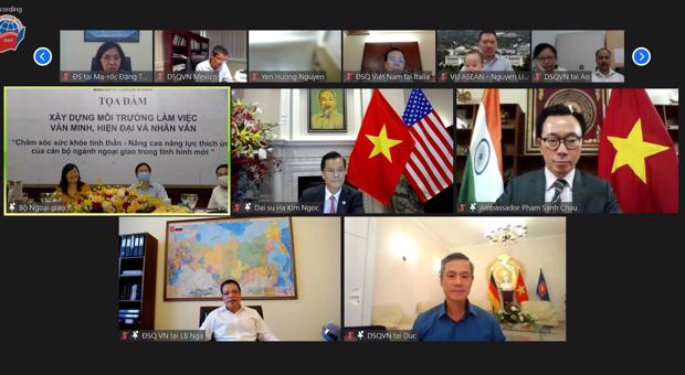 Virtual Talk on “Taking Care of Mental Health - Improving Adaptive Capability among Diplomatic Staff under New Circumstances”