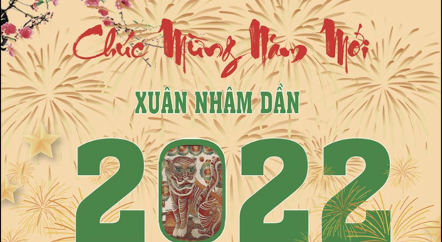 Giới thiệu bài viết: “Những thành tựu của Ngoại giao Việt Nam”, Tạp chí Quản lý Nhà nước số 312 (1/2022) 
