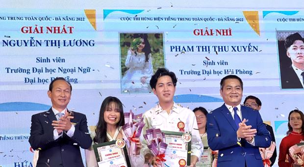 Sinh viên Học viện Ngoại giao đạt giải Nhì cuộc thi Hùng biện tiếng Trung toàn quốc - Đà Nẵng năm 2022