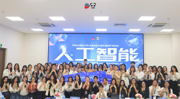 Chinese Language Faculty Holds the Final Round of the "Search for Chinese Language Talents 2024" Competition