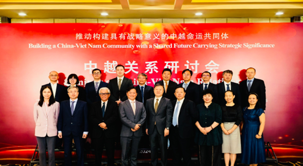 Diplomatic Academy of Vietnam’s Academic Exchange with Chinese Think Tanks