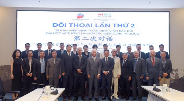 25 năm Hiệp định phân định Vịnh Bắc Bộ: Bài học, ý nghĩa của quá trình đàm phán, ký kết, triển khai thực hiện Hiệp định