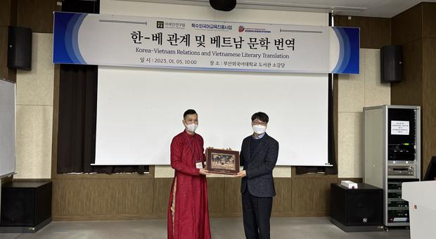 2023 Cultural Exchange Program: FICC Students Explore in Korea’s Vibrant Culture