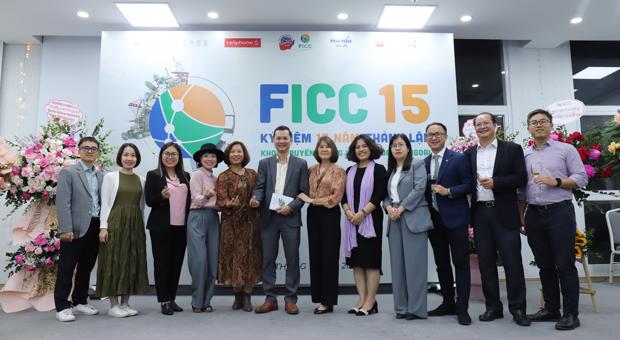 15th Anniversary of the Faculty of International Communication and Culture