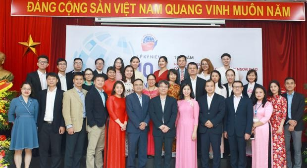 Proceedings of the 10th anniversary of the Institute for Diplomatic Strategic Studies