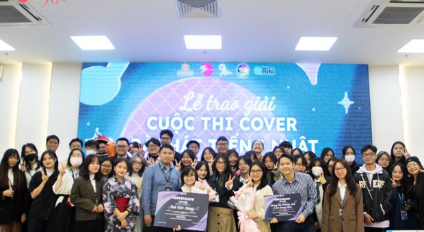 Cuộc thi Cover Bài hát Tiếng Nhật RizuME