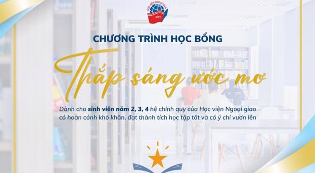 Announcement on Opening of Applications for the “Lighting Up Dreams” Scholarship for the 2024 - 2025 Academic Year