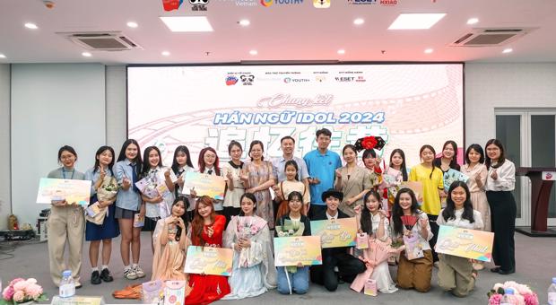 Cuộc thi  “Hán ngữ Idol 2024”