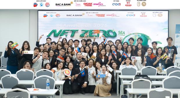 SEAmulation 2025: Sự kiện mô phỏng Hội nghị ASEAN