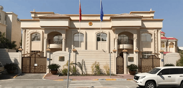 [27th] Internship application call: Placement at the Vietnamese Embassy in the United Arab Emirates for Cohorts 49 & K50 - Academic year 2025 - 2026