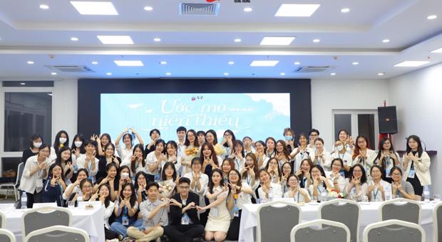 Cuộc thi Hán Ngữ Idol 2023