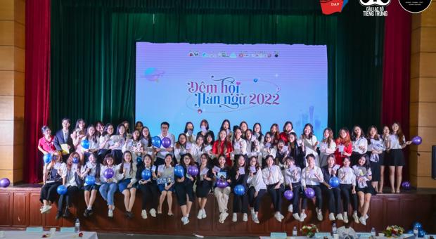 Đêm Chung kết chương trình Đêm hội Hán Ngữ 2022