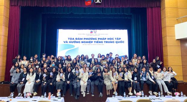 Tọa đàm Phương pháp học tập và Hướng nghiệp tiếng Trung Quốc